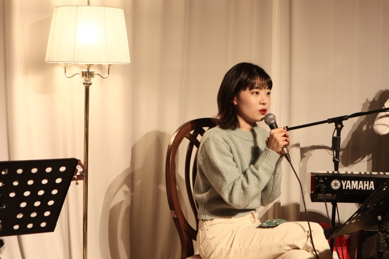 공연 시작하는 은은