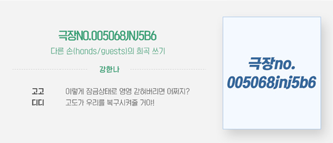 본문이미지4