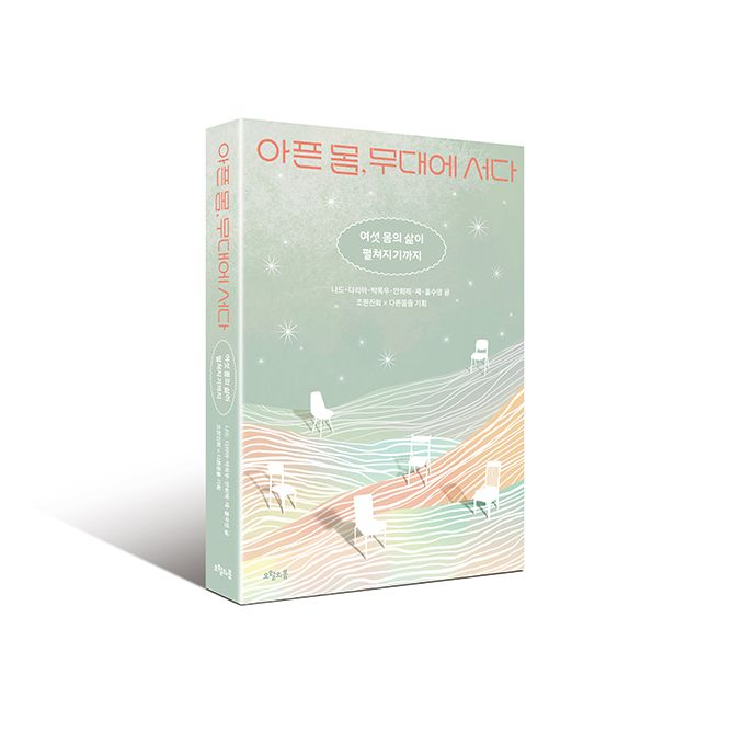 본문사진1