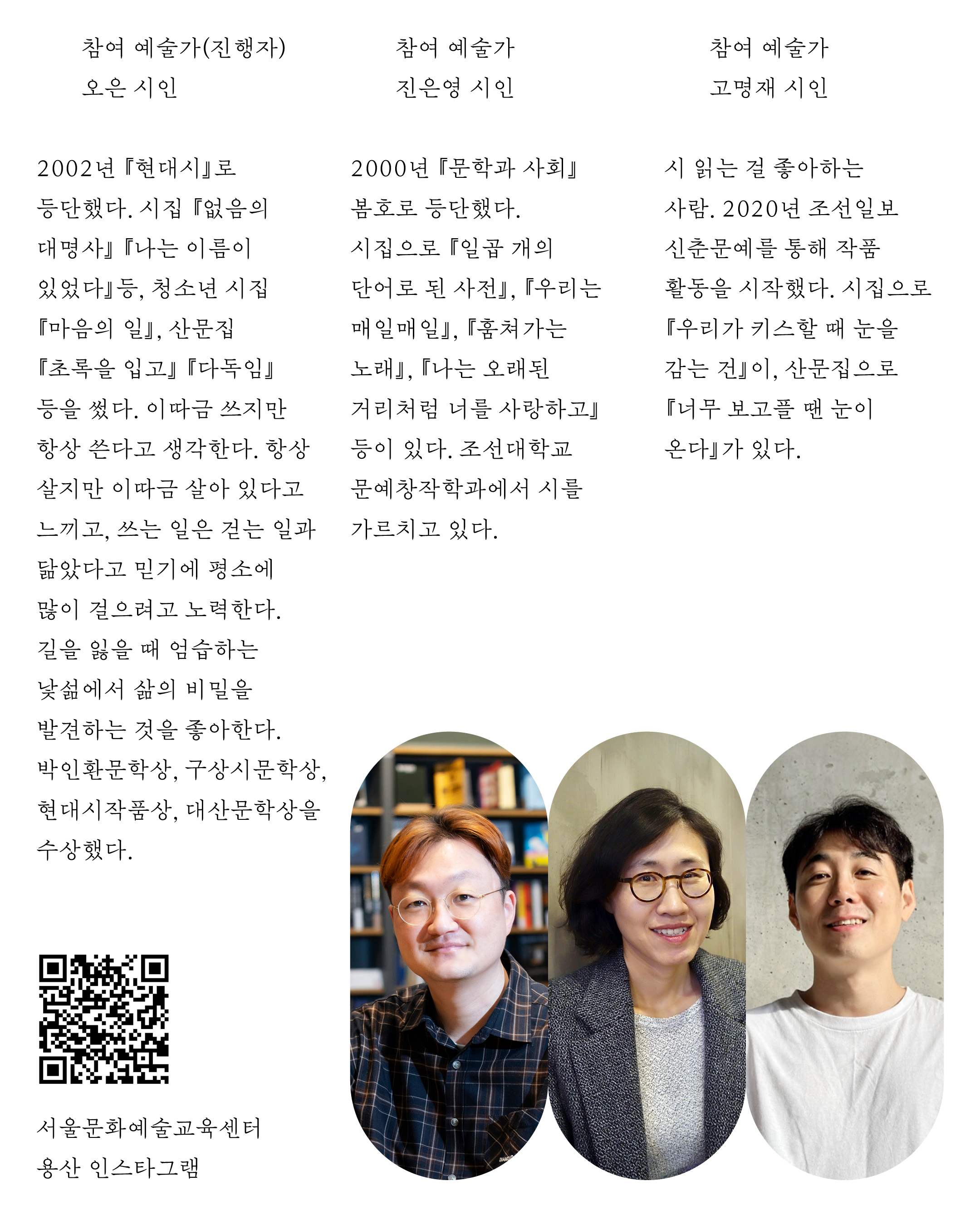 상세 내용 아래 참조