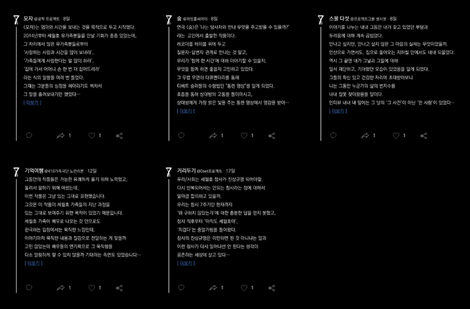 본문이미지01