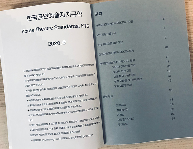 본문이미지3