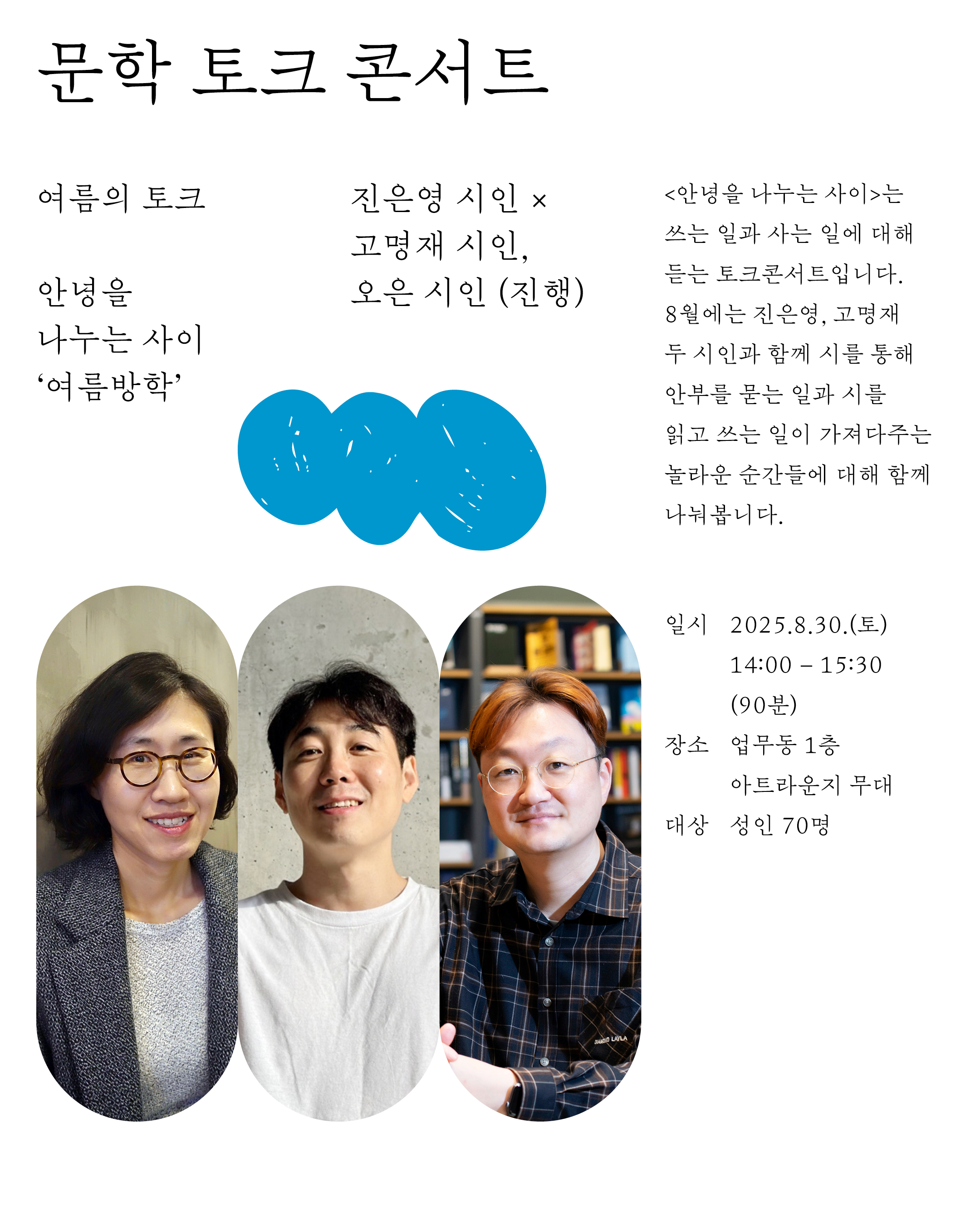 상세 내용 아래 참조