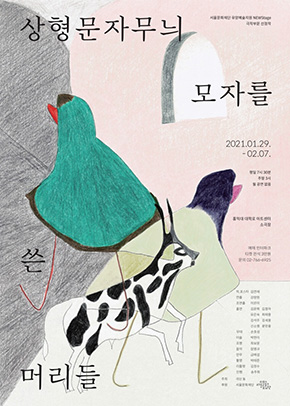 본문이미지1