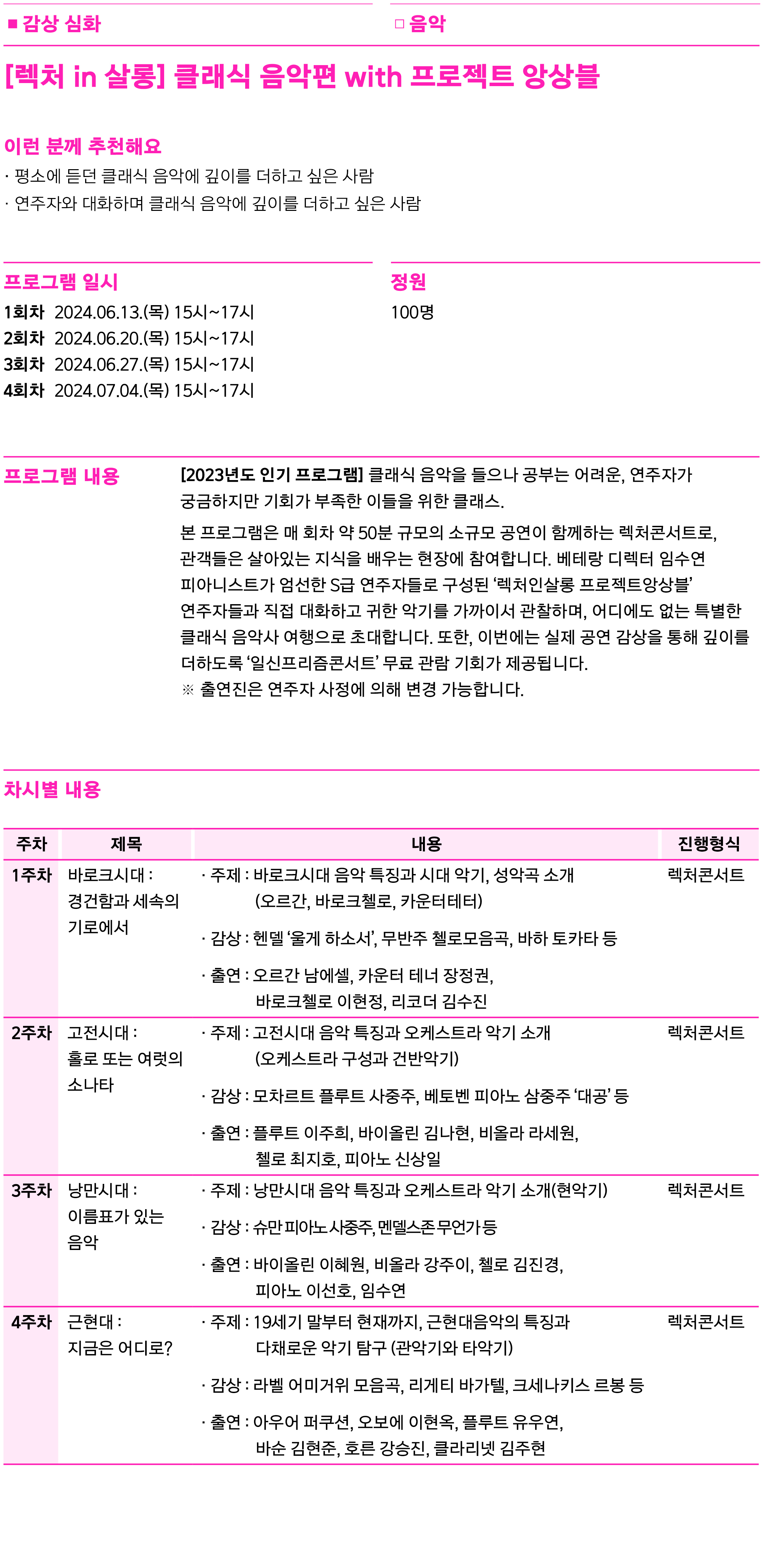 ㅇㅇ