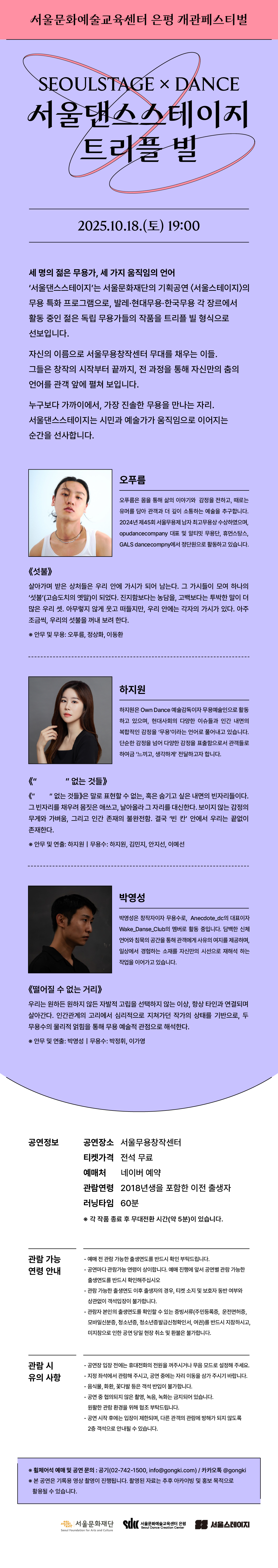 상세 내용 아래 참조