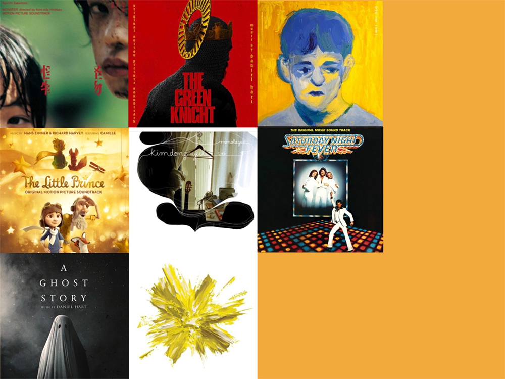 정사각형 모양의 음반 재킷 이미지가 1열에 3개, 2열에 3개, 3열에 2개, 총 8개 나열되어 있다. 왼쪽 위부터〈괴물 OST〉,〈The Green Knight OST〉,〈잔나비 - 전설〉,〈The Little Prince OST〉,〈김동률 - Monologue〉,〈Saturday Night Fever OST〉,〈터치드 - Yellow Supernova Remnant〉.