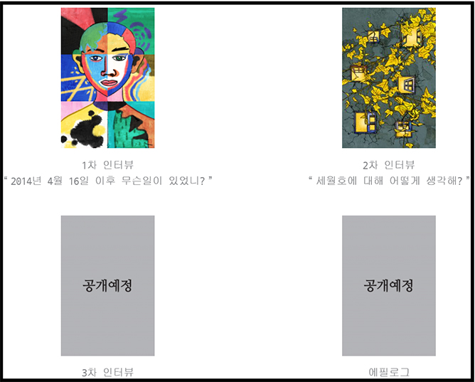 본문이미지06
