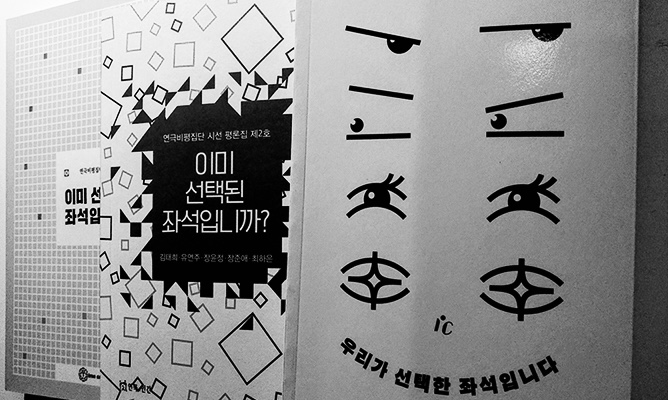 본문이미지01