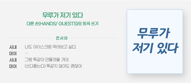 본문이미지3