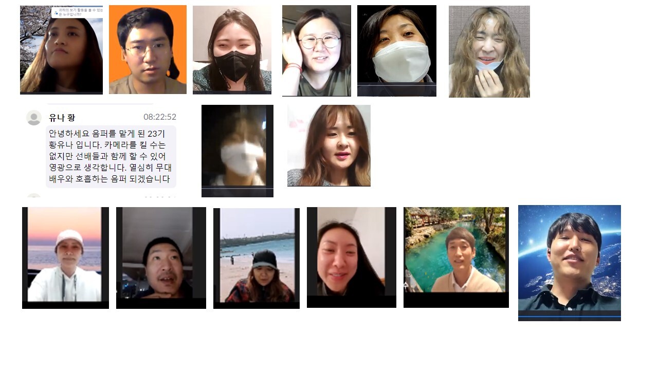 오리엔테이션 참석자들