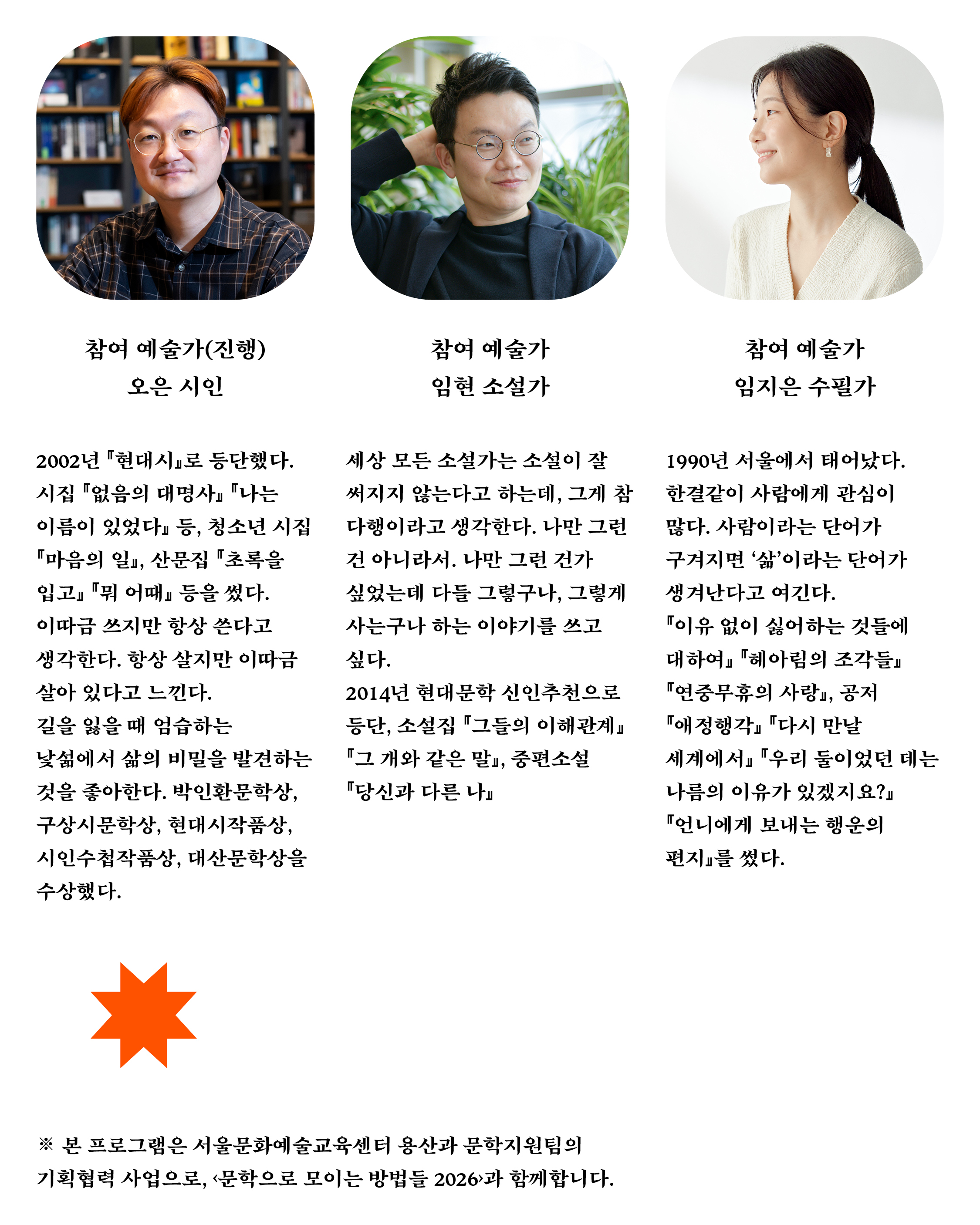 상세 내용 아래 참조