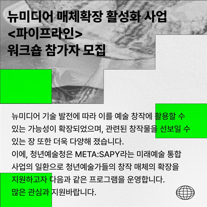 포스터2