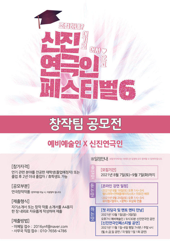 업로드 