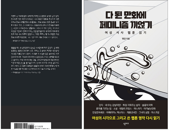 본문사진01