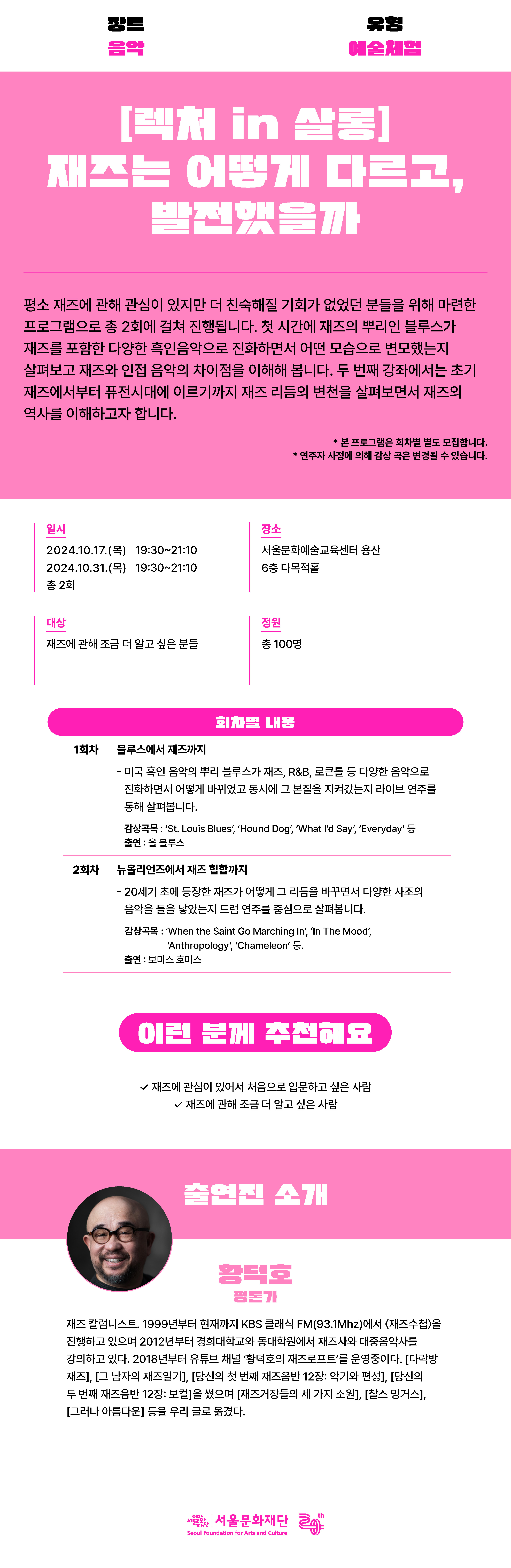 ㅇㅇ