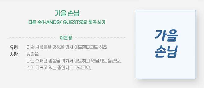 본문이미지2