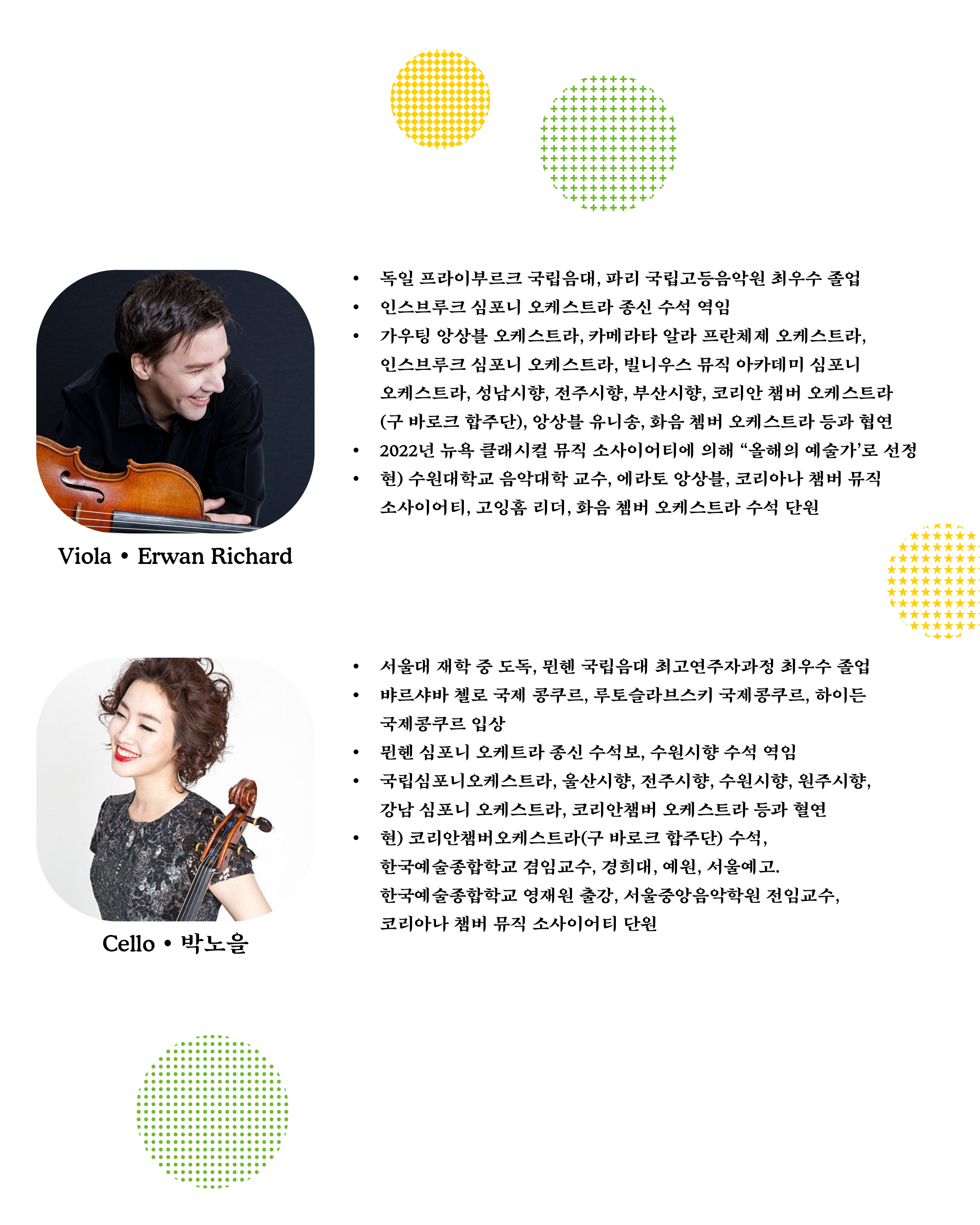 상세 내용 아래 참조
