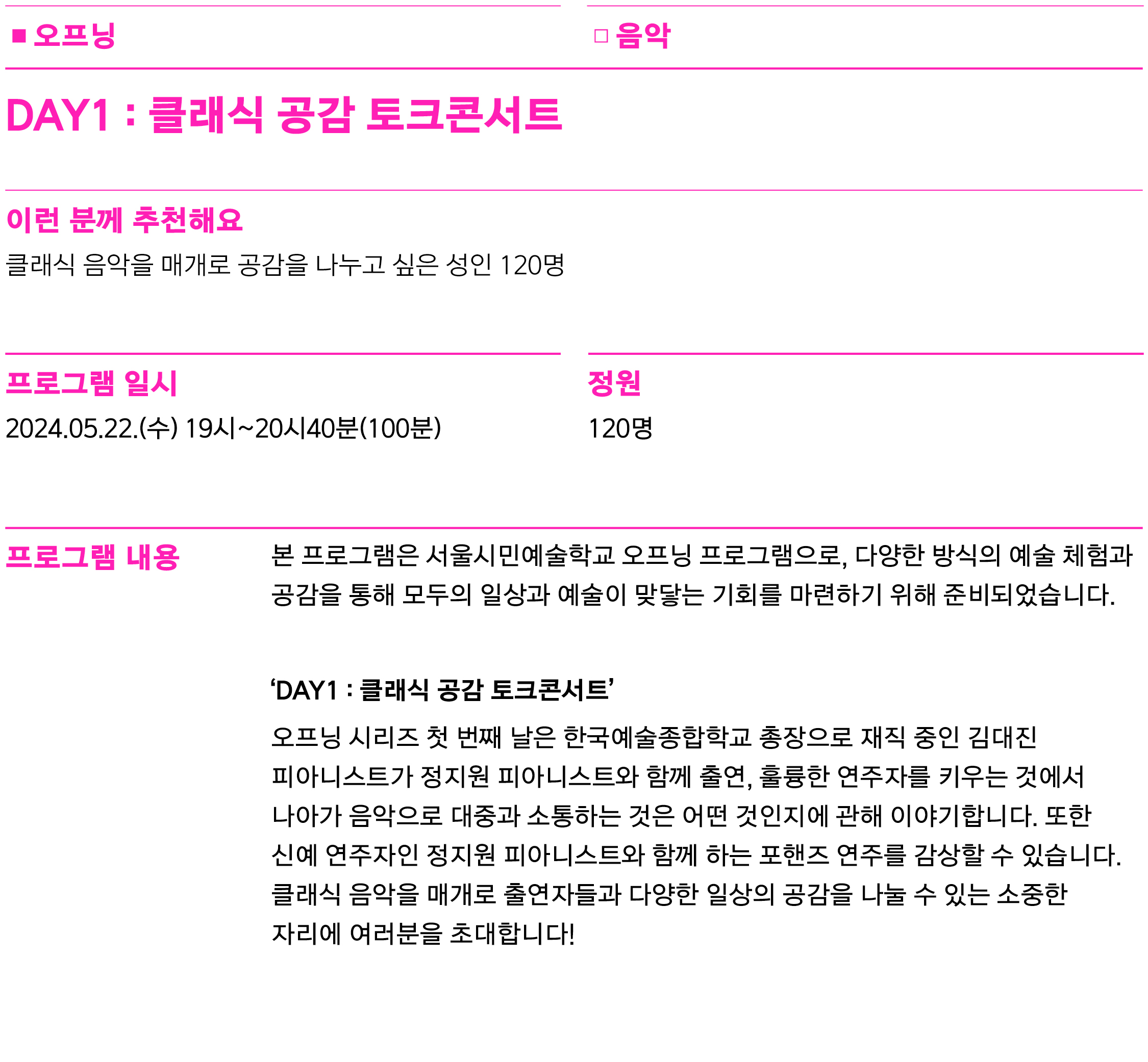 ㅇㅇ