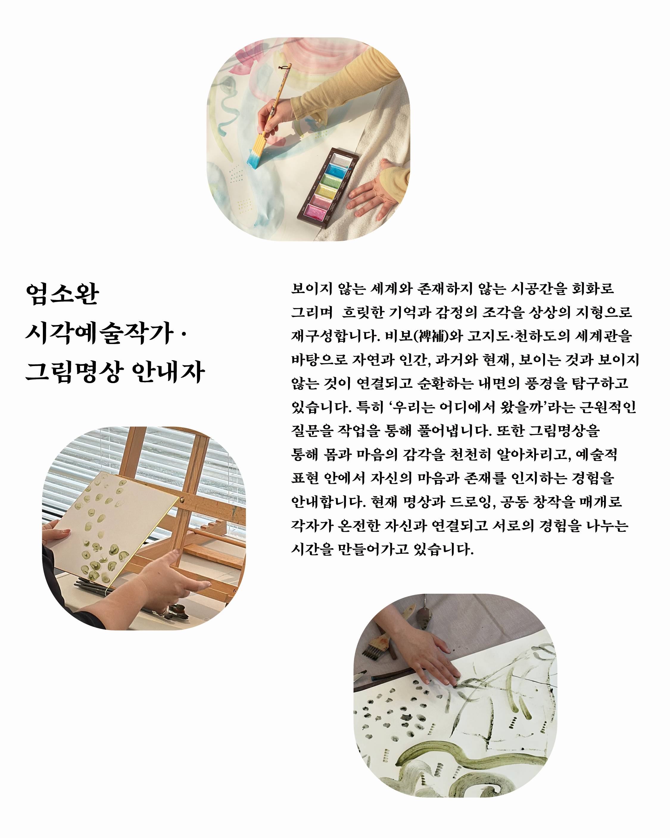 상세 내용 아래 참조