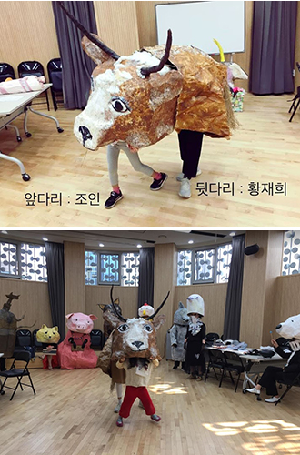 인형을 뒤집어쓴 딸 인이와 나.