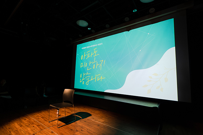 본문사진4