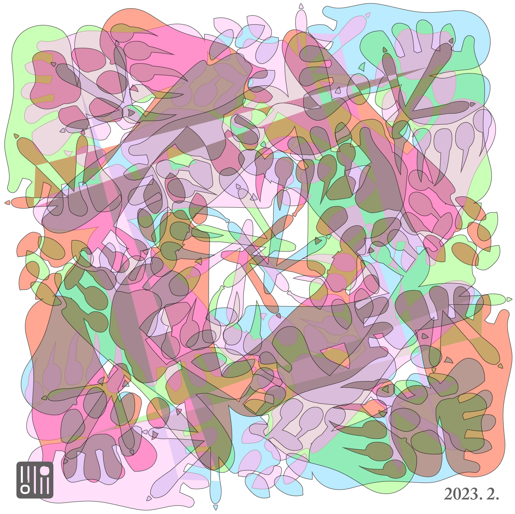 62호 커버 이미지