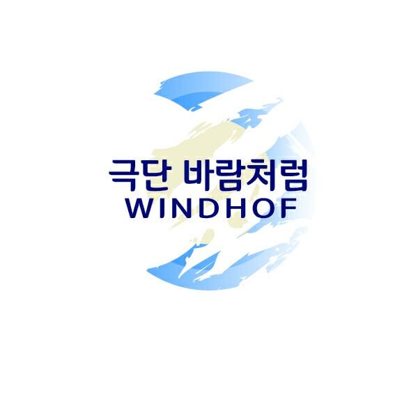 서울문화재단>재단정보공개>재단정보공개>기타분야>예술단체정보