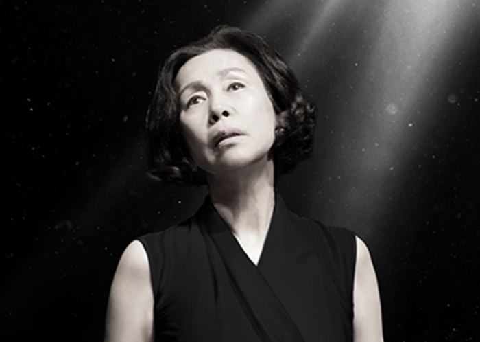 연극-손숙.png
