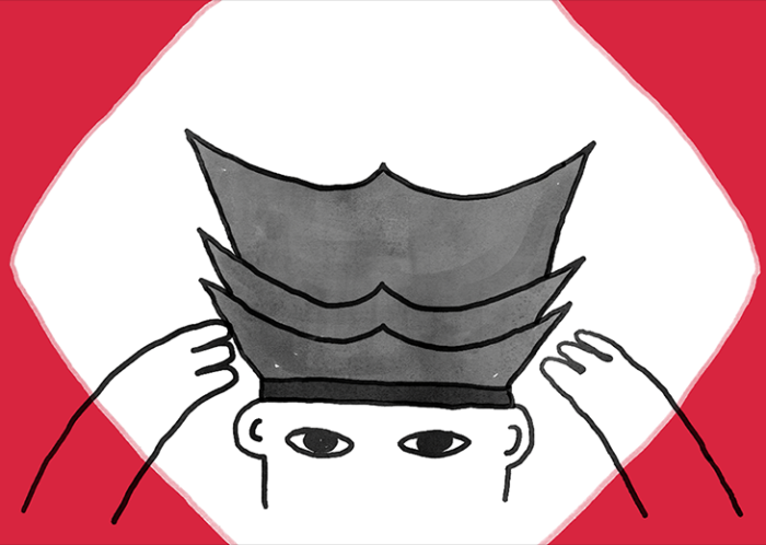 전통-악단광칠.png
