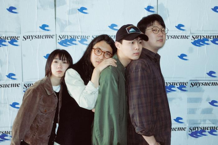 세이수미 사진.jpg