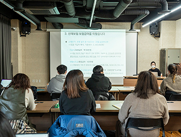 예술인 산재보험을 알아본다